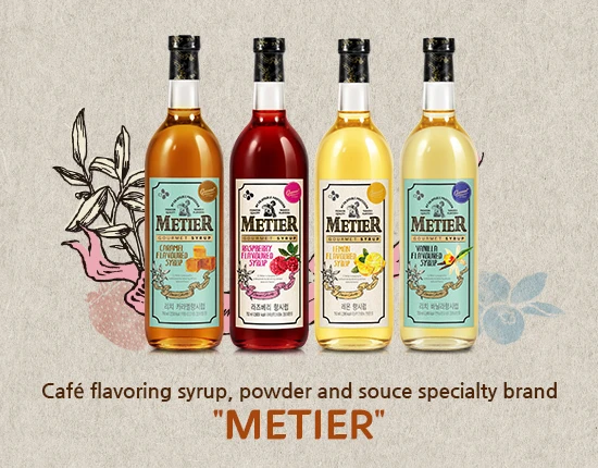syrup metier