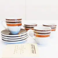 Konitz Stripes Coffee Espresso