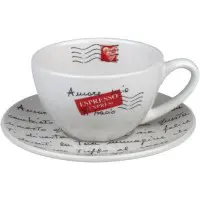 Konitz Amore Mio Espresso